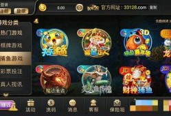 最新神话爆料网站下载手机版,揭秘最新神话爆料网站手机版下载攻略