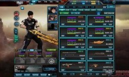 逆战爆料最新套装推荐,最新套装推荐，潮流装备一网打尽！