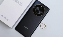 荣耀x60最新爆料图片