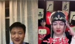 抖音爆料陈哥视频大全集,揭秘热门短视频背后的精彩故事